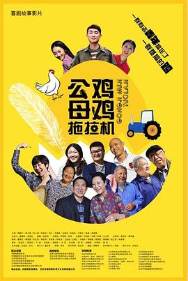 色聚网久久综合