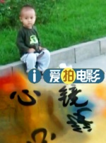 三人性视频