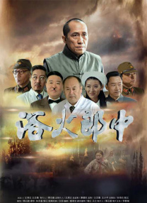 三人性视频
