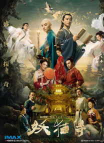 九九热精品国产
